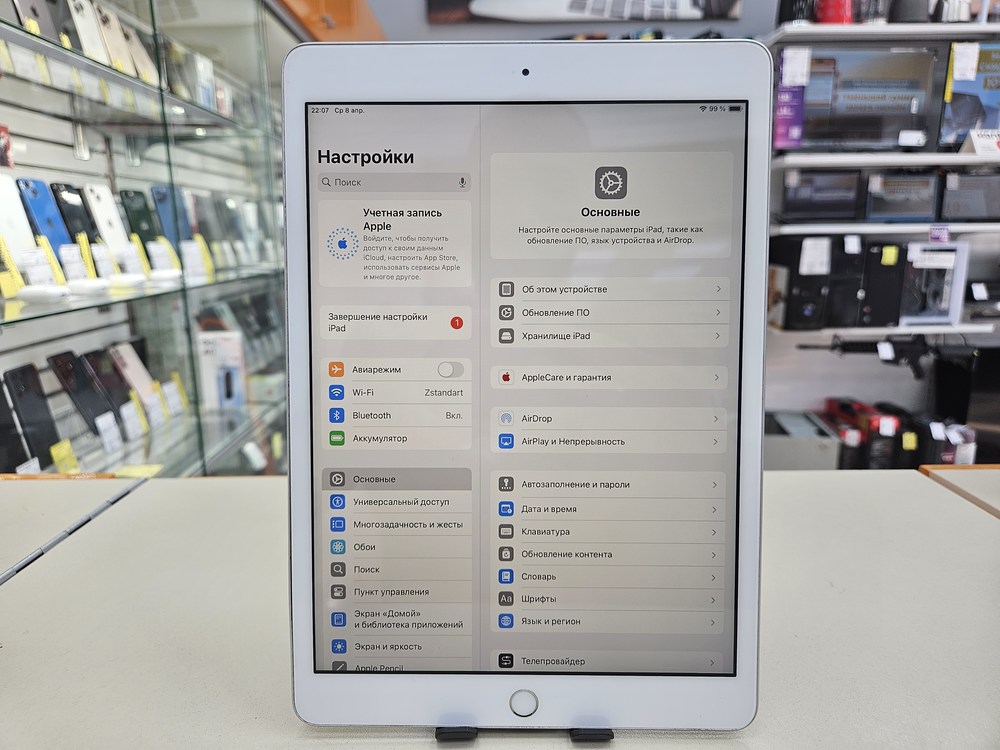 Планшет Apple IPad 7 128 ГБ A2197 (Wi-Fi)