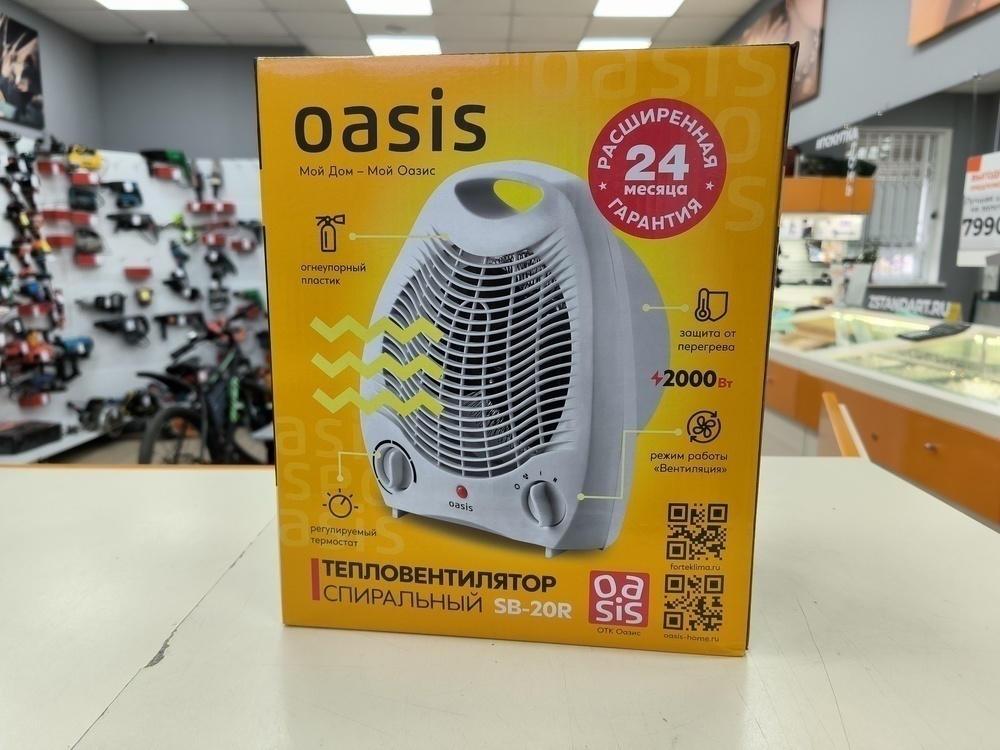 Тепловентилятор Oasis SR-20R