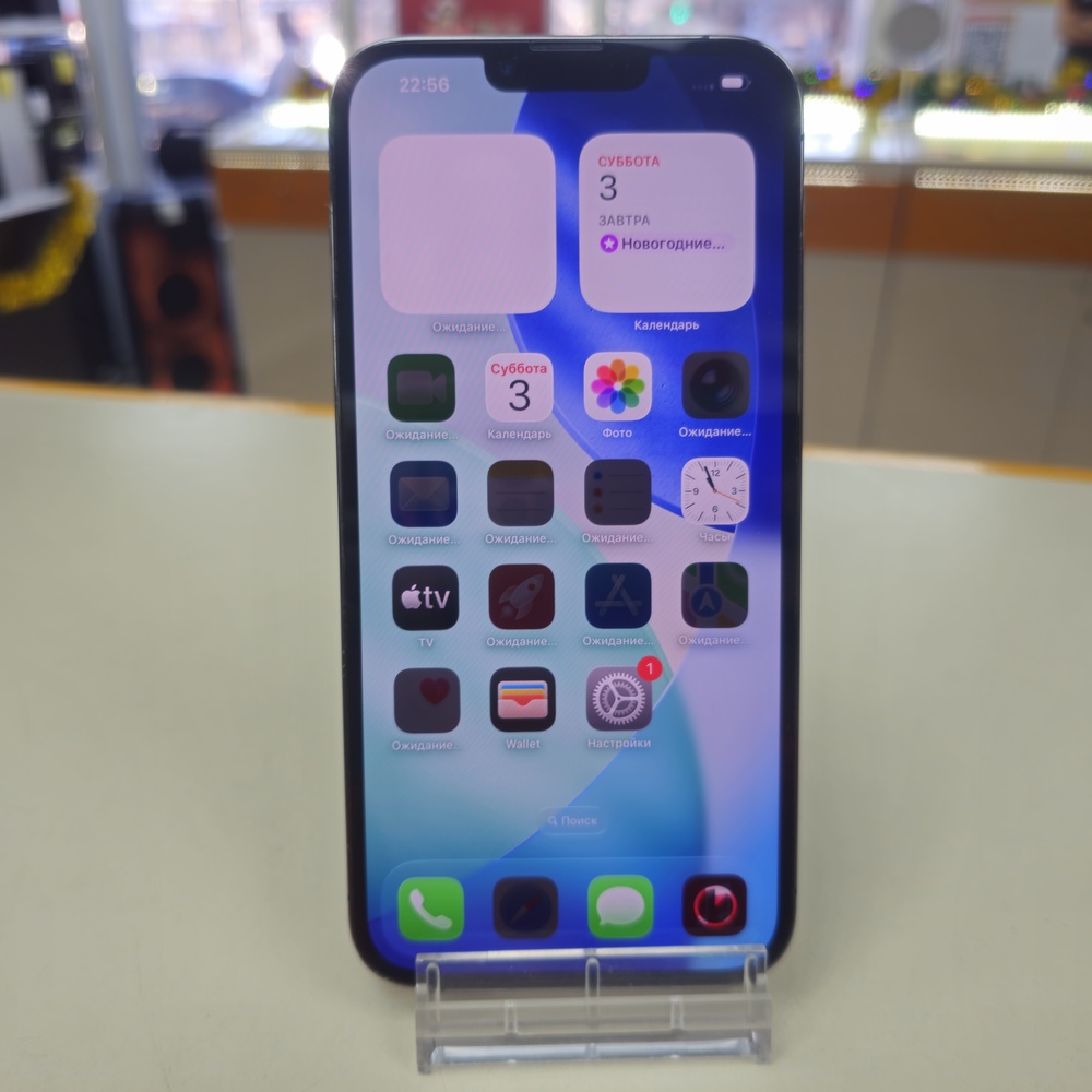 Смартфон Apple Iphone 13 Pro Max 128Gb