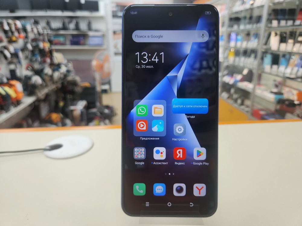 Смартфон Tecno Pova Neo 3 4/128