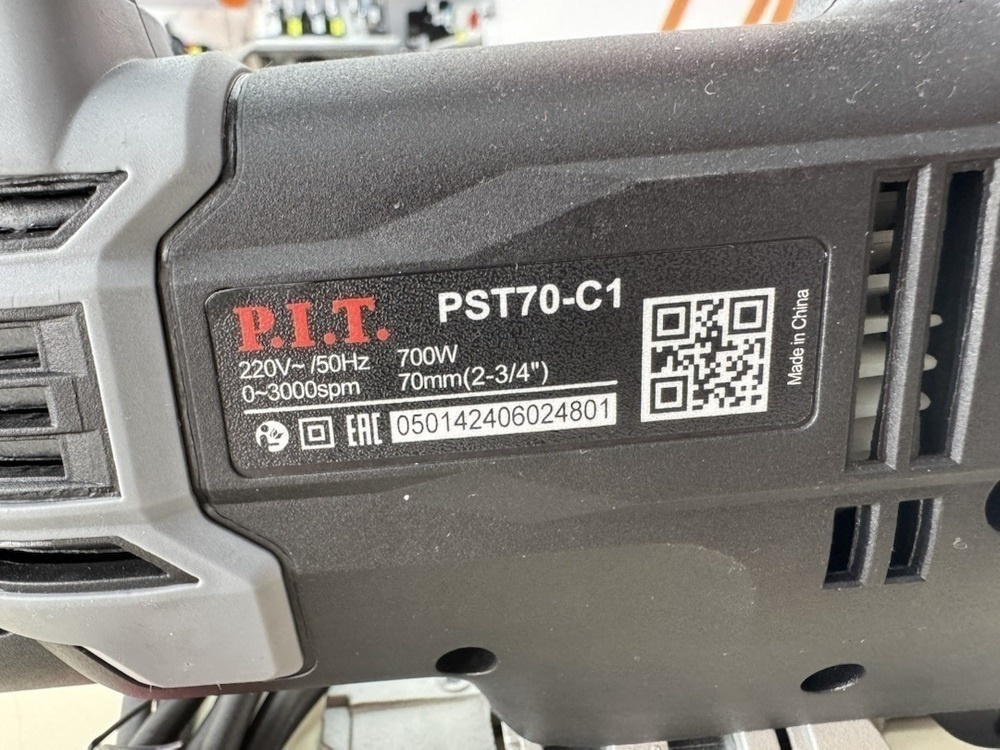 Лобзик P.I.T. PST70-C1
