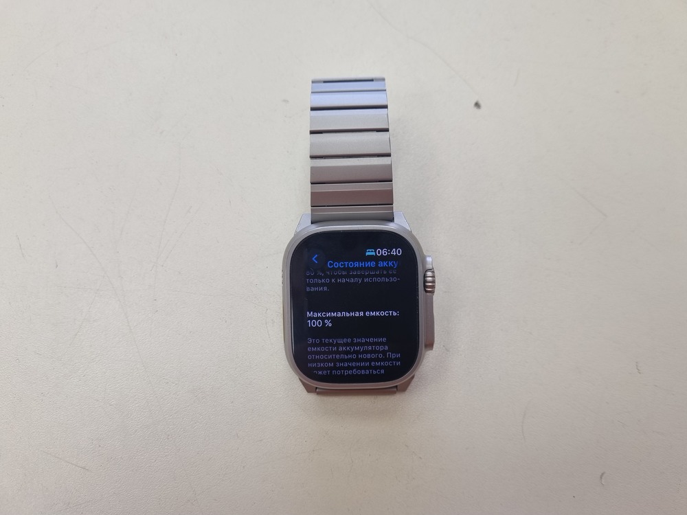 Смарт-часы Apple Watch Ultra 2 49mm
