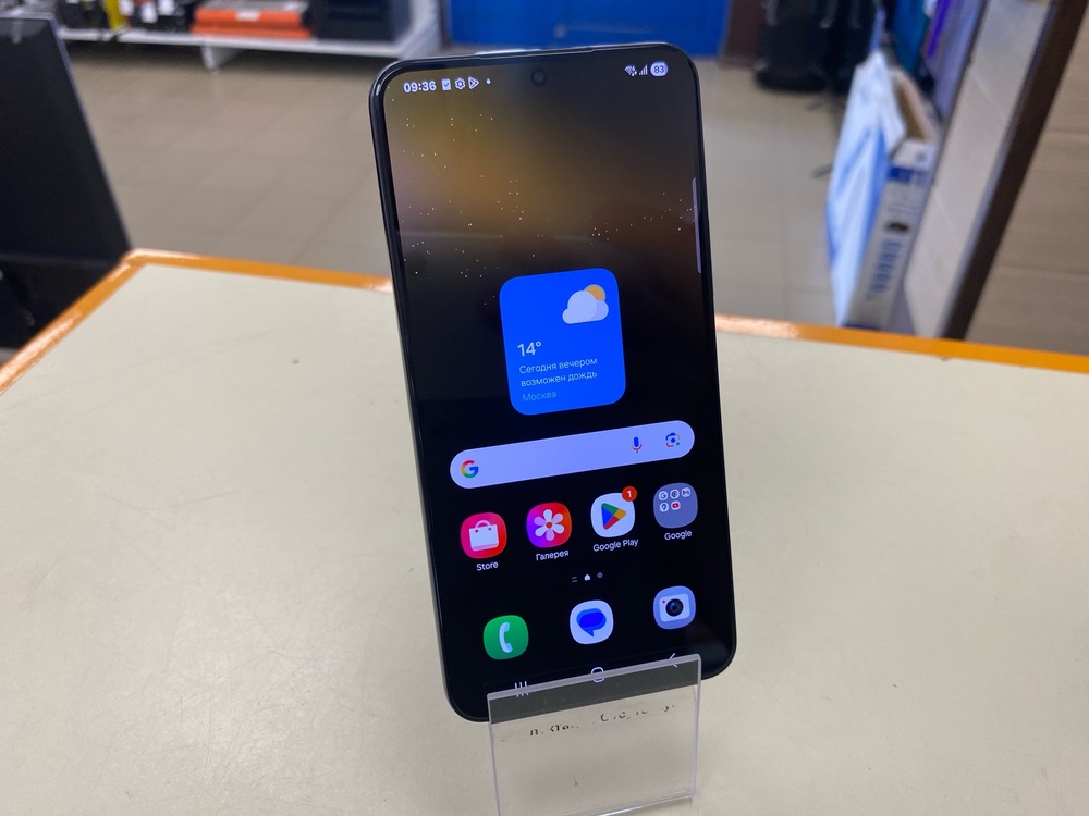 Смартфон Samsung Galaxy S22 8/128