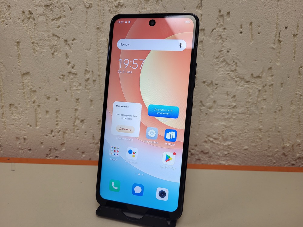 Смартфон Tecno Camon 19 Neo 6/128