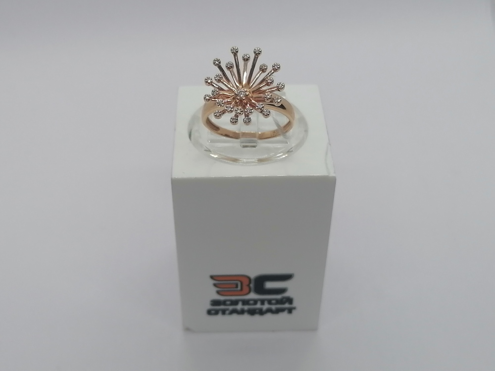 КОЛЬЦО БРИЛЛИАНТ Au 585