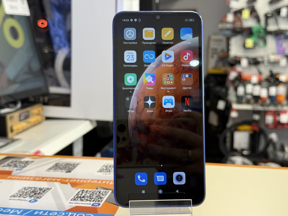 Смартфон Xiaomi Redmi 9C 3/64 NFC