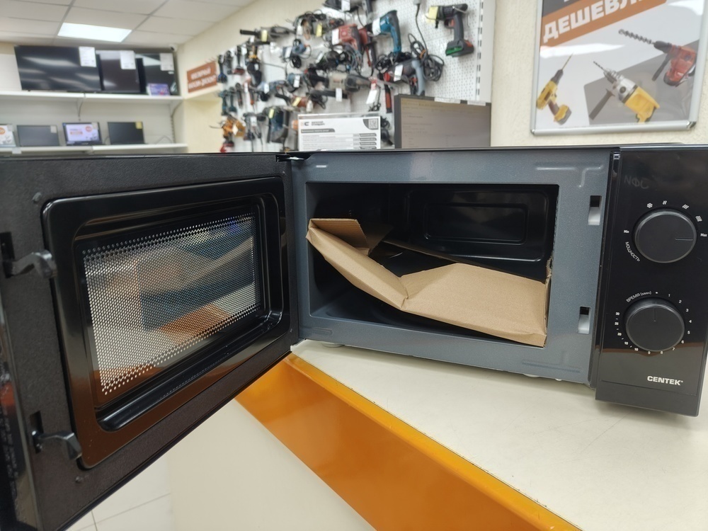 Микроволновая печь Centek CT-1571