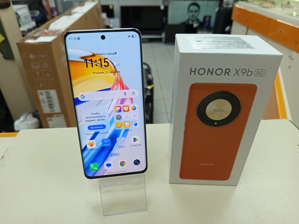 Смартфон Honor X9B 8/256