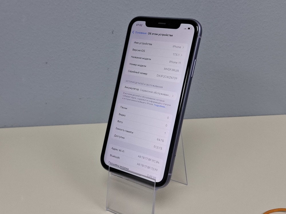 Смартфон Apple iPhone 11 64Gb