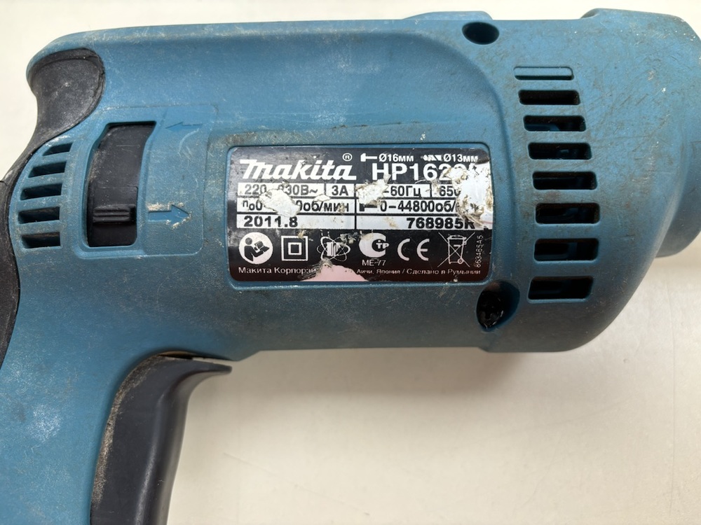 Дрель-ударная Makita HP1620.