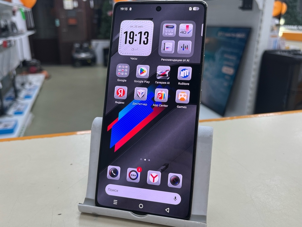 Смартфон Infinix Note 40 8/256