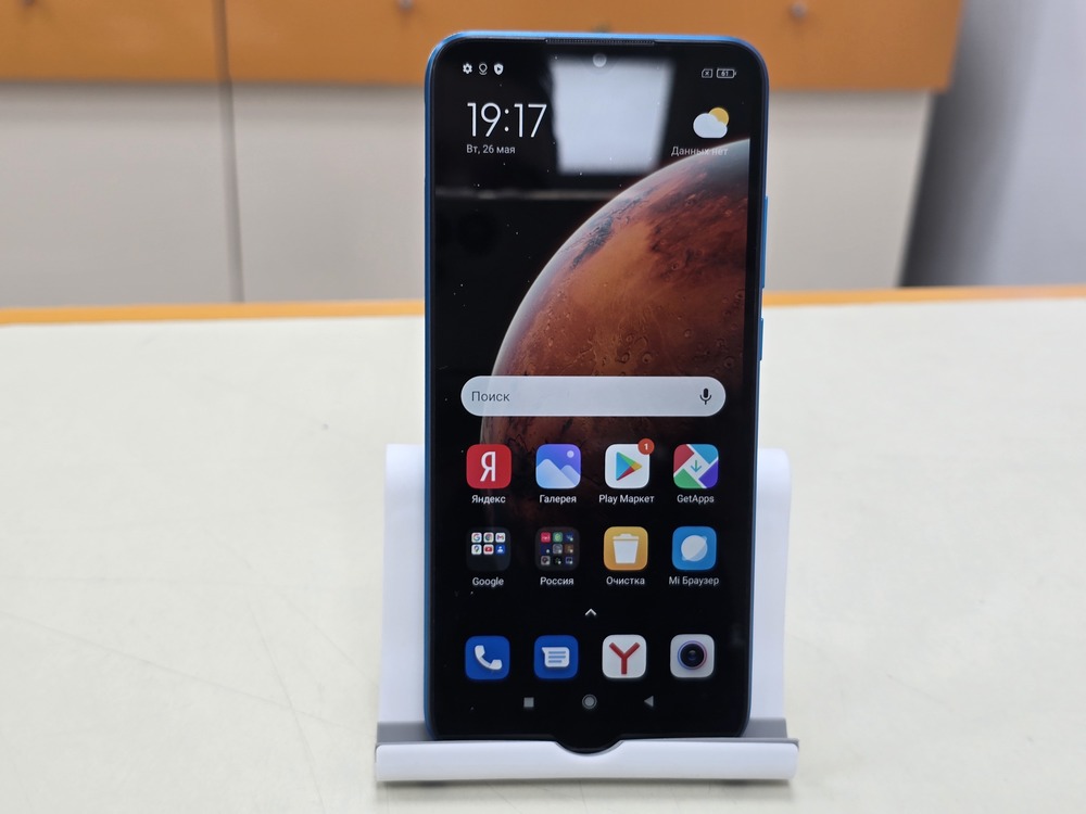 Смартфон Xiaomi Redmi 9A 2/32