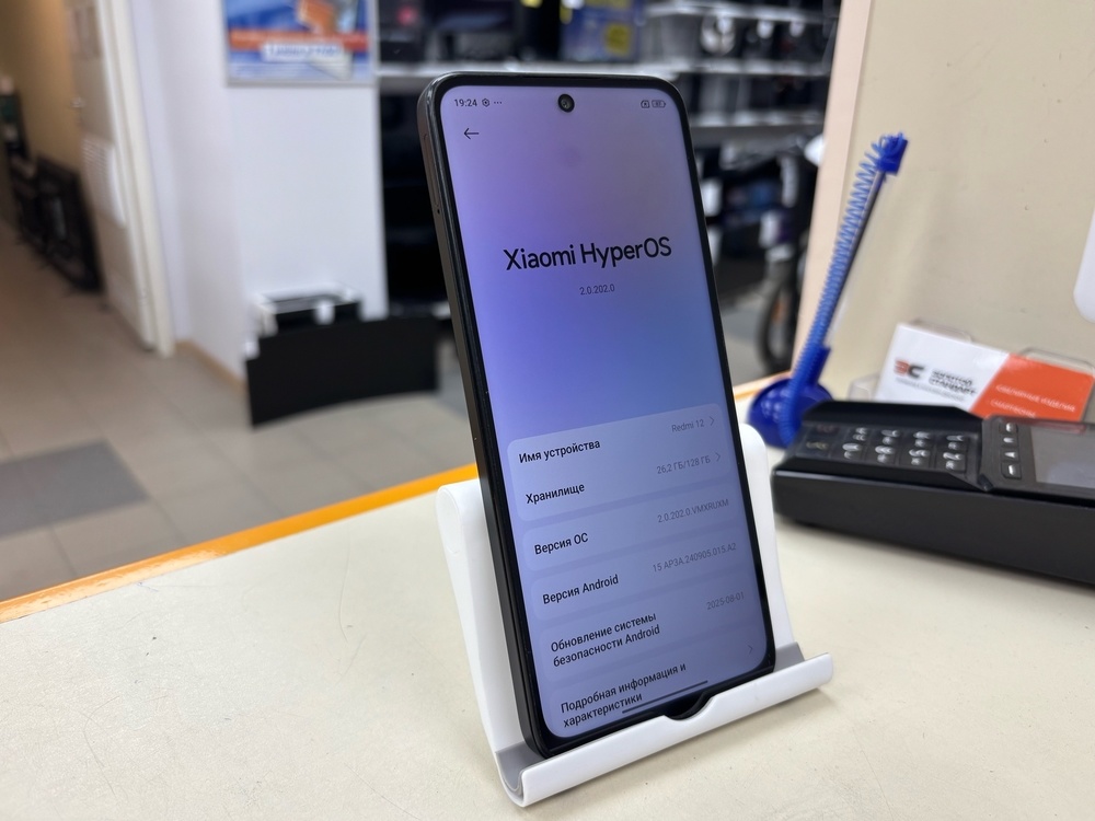 Смартфон Xiaomi Redmi 12 4/128