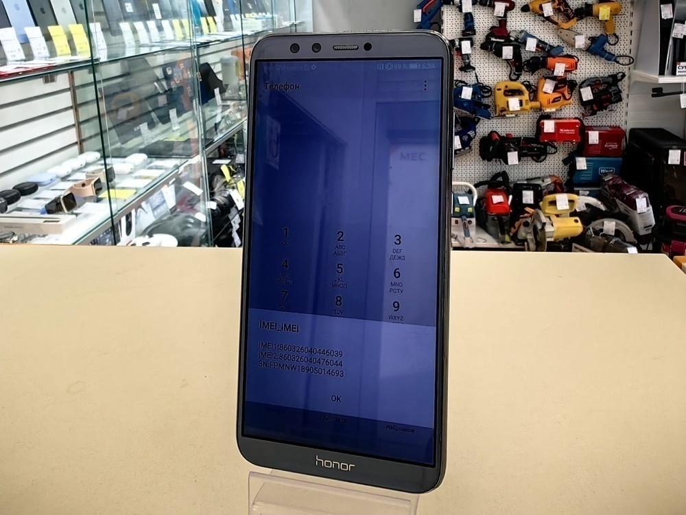 Смартфон Honor 9 Lite 3/32