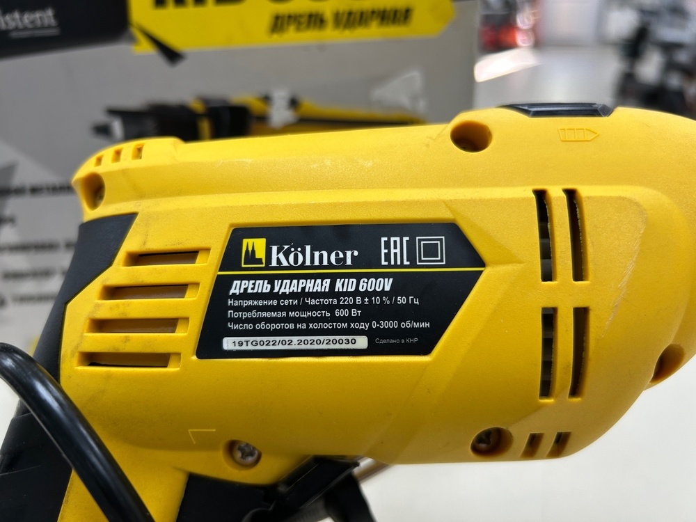 Дрель-ударная Kolner KID 600V