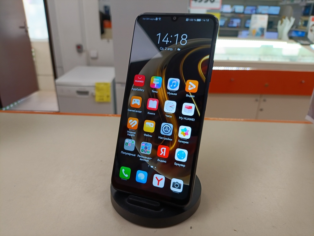 Смартфон Huawei Nova Y72 8/256