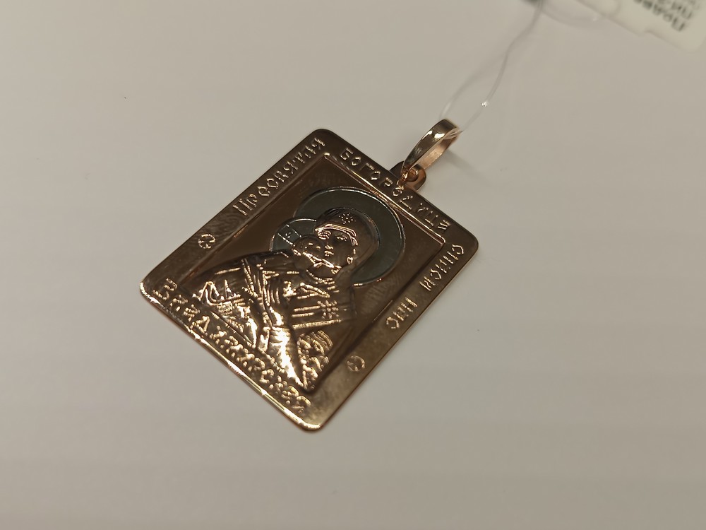ПОДВЕСКА ИКОНА без камня (Au 585)