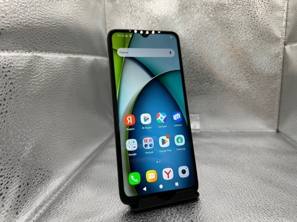 Смартфон Xiaomi Redmi A3x 3/64Gb