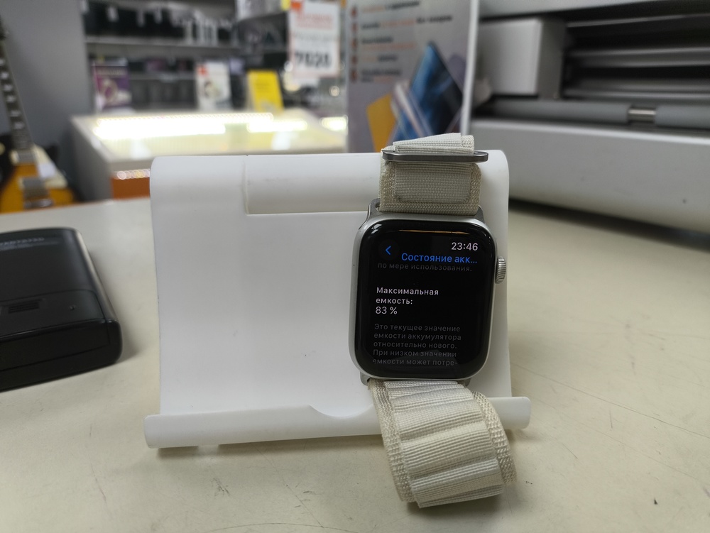 Смарт-часы Apple Watch Series 5 44 мм
