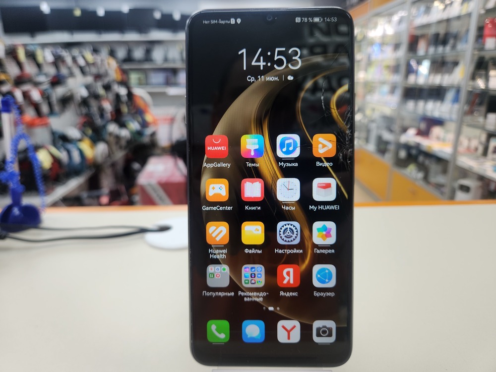 Смартфон Huawei Nova Y72 8/256