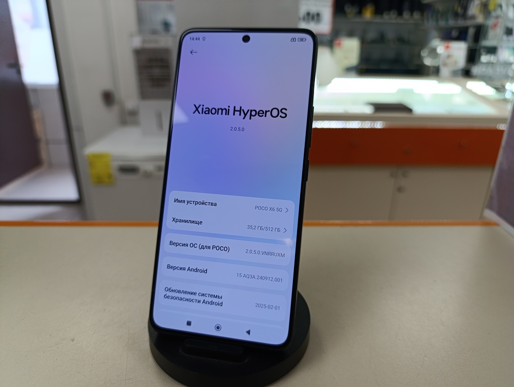 Смартфон Xiaomi Poco X6 12/256
