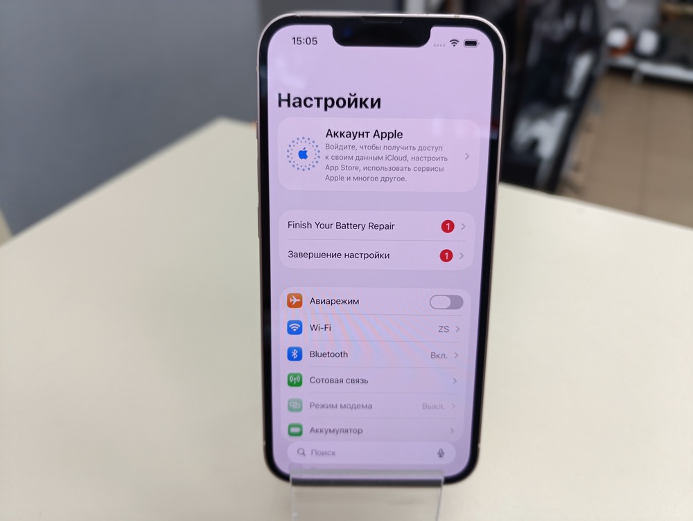 Смартфон Apple iPhone 13 256Gb
