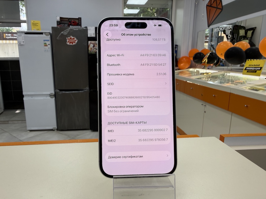 Смартфон Apple Iphone 16 128Gb