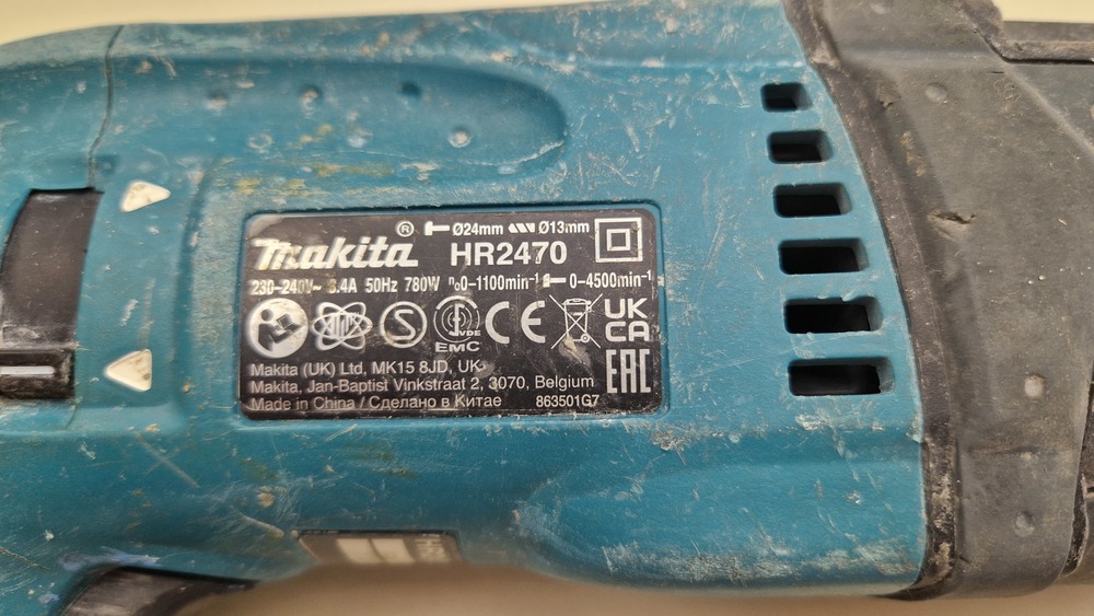 Перфоратор Makita HR2470
