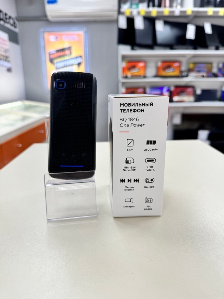 Мобильный телефон BQ 1846