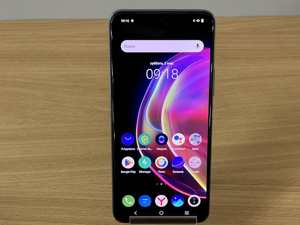 Смартфон Vivo V21 8/256