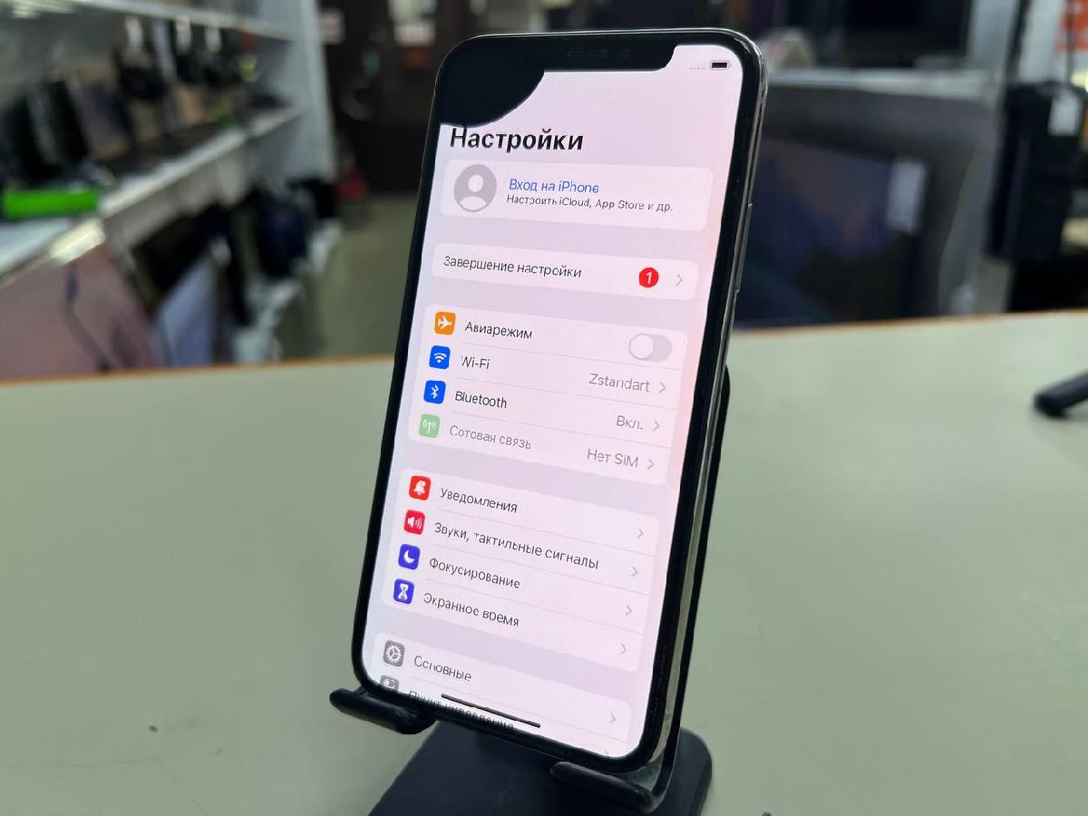Смартфон Apple iPhone X 64Gb