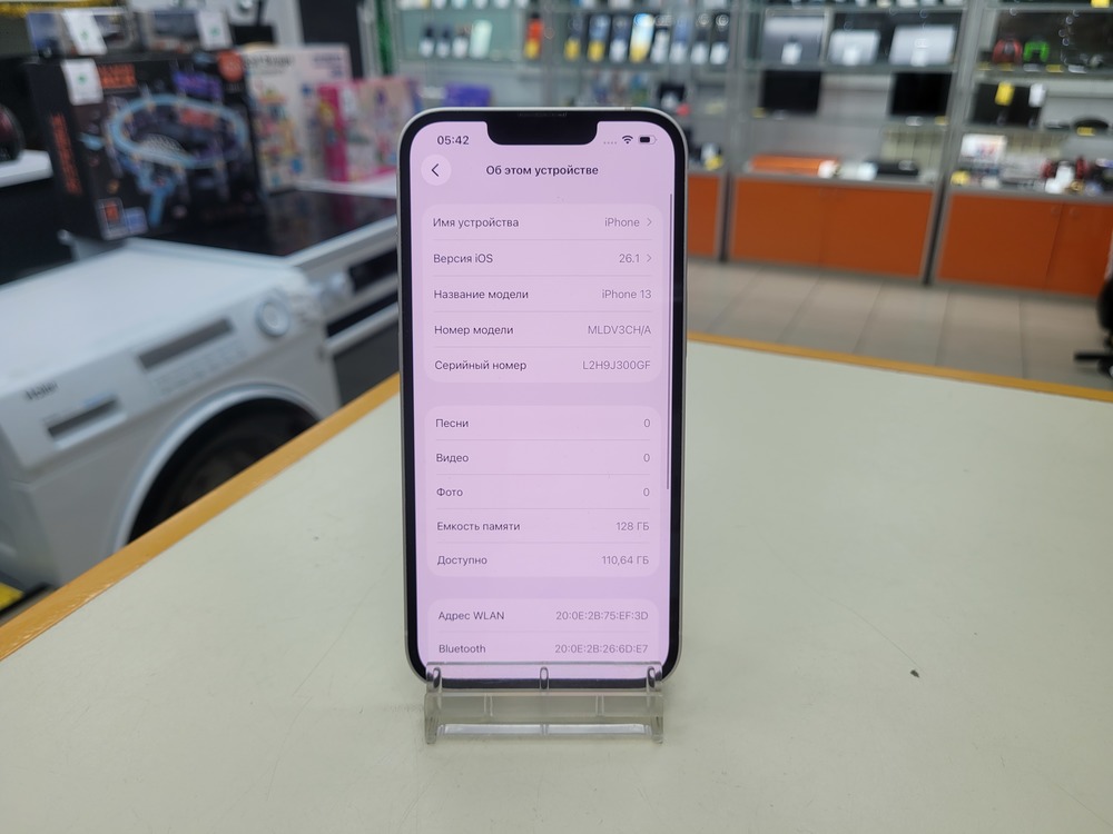 Смартфон Apple iPhone 13 128Gb