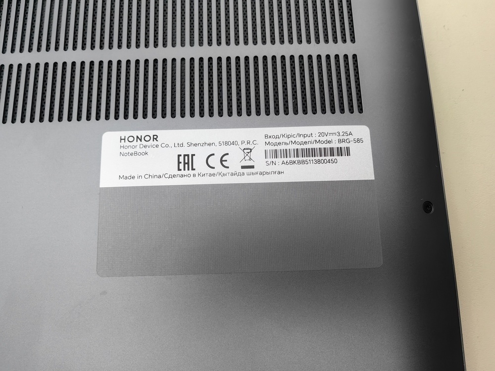 Ноутбук Honor; I5-13420H, Intel UHD Graphics, 16 Гб, 512 GB, Нет