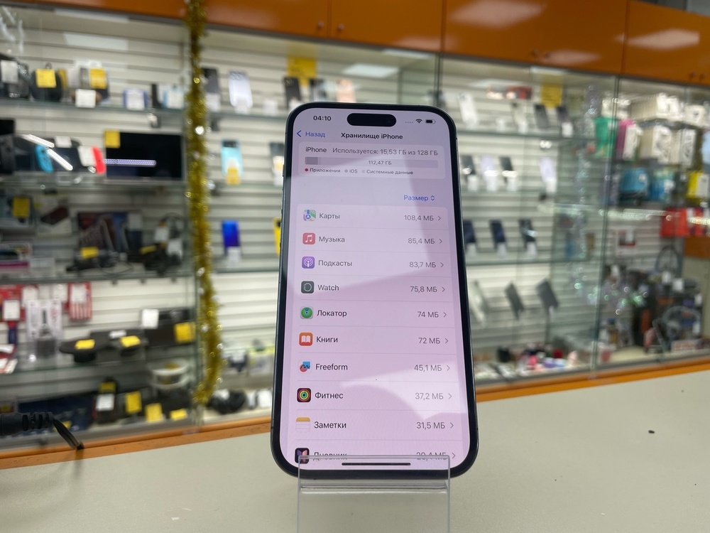 Смартфон Apple Iphone 14 Pro 128Gb