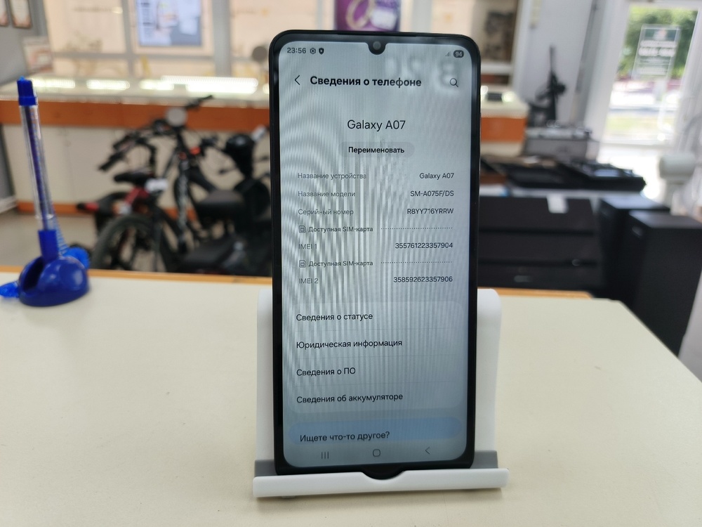 Смартфон Samsung Galaxy A07 4/128