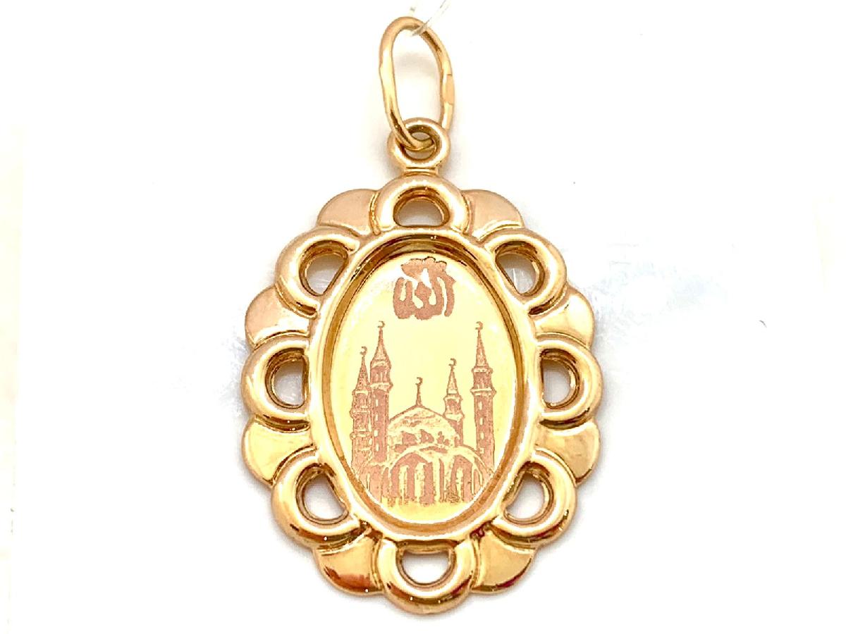 3299 ПОДВЕСКА Мусульманская без камня (Au 585)