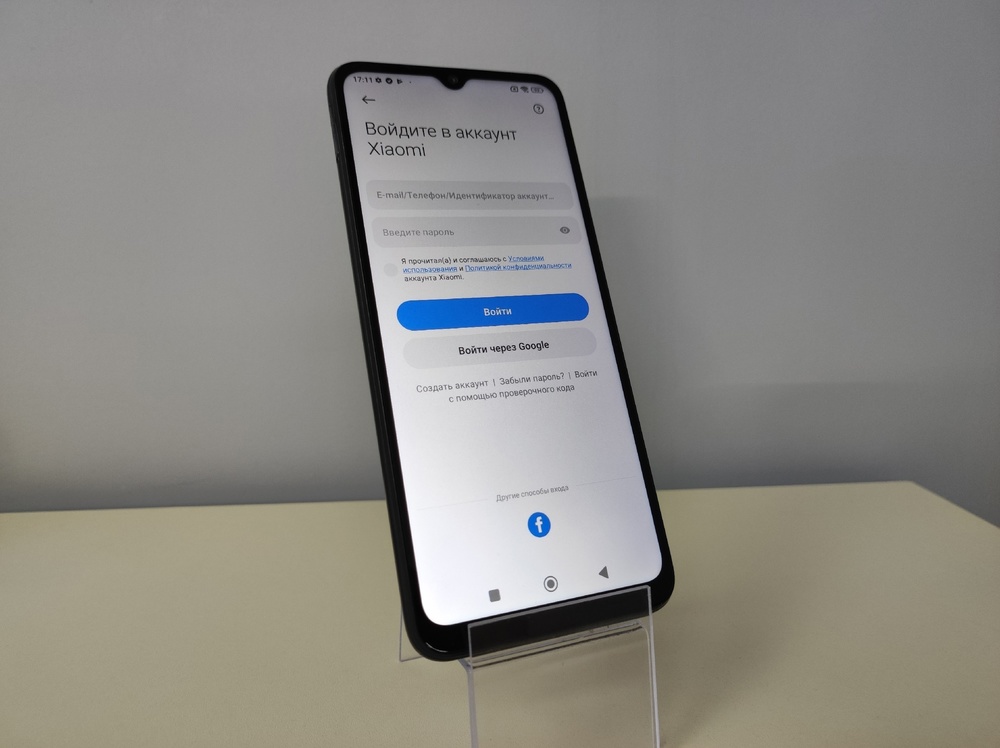 Смартфон Xiaomi Poco C40 3/32
