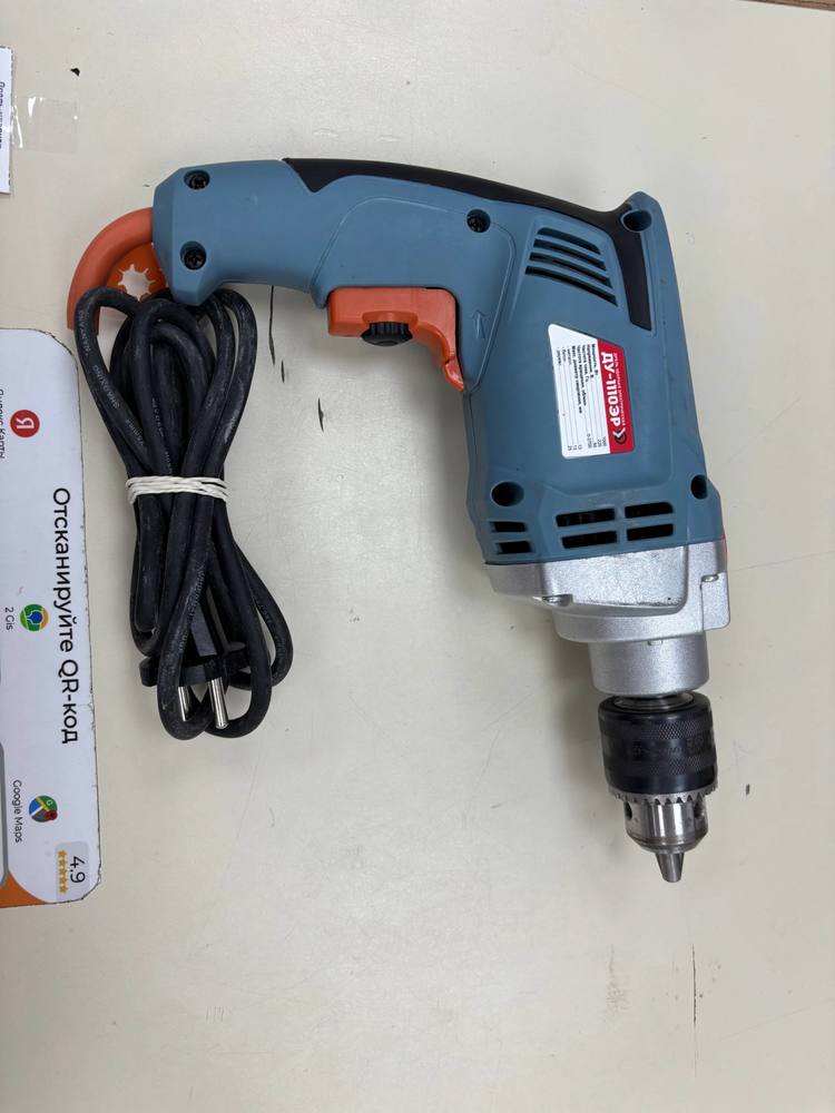 Дрель-ударная Электроприбор ДУ-1110ЭР