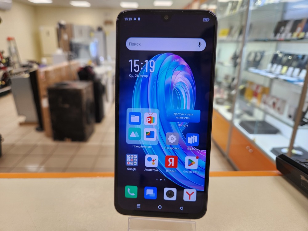 Смартфон Infinix Note 30i 8/256
