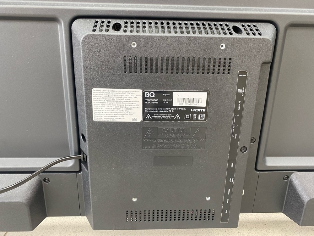LED Телевизор BQ 42FS02B