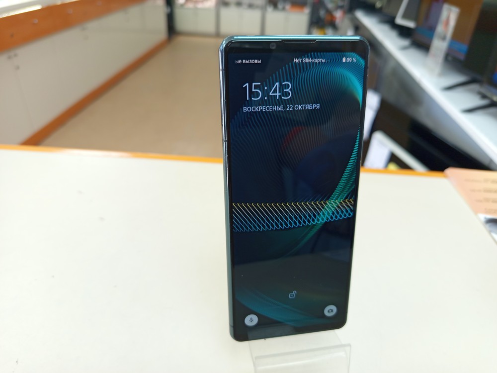 Смартфон Sony Xperia 5 III SOG05