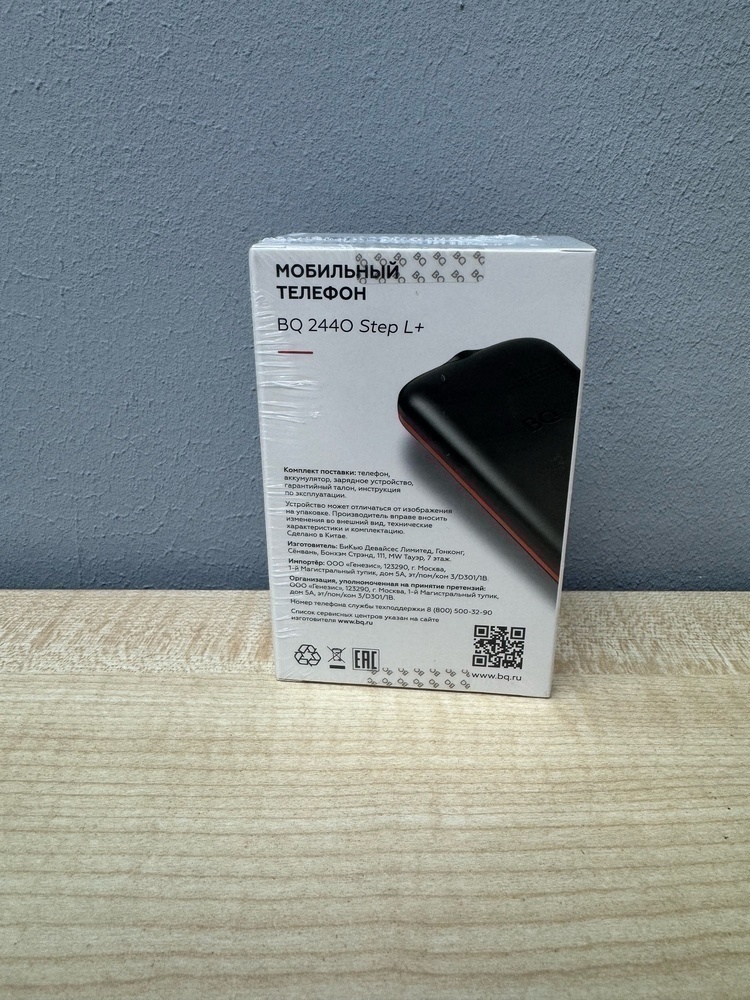 Мобильный телефон BQ 2440