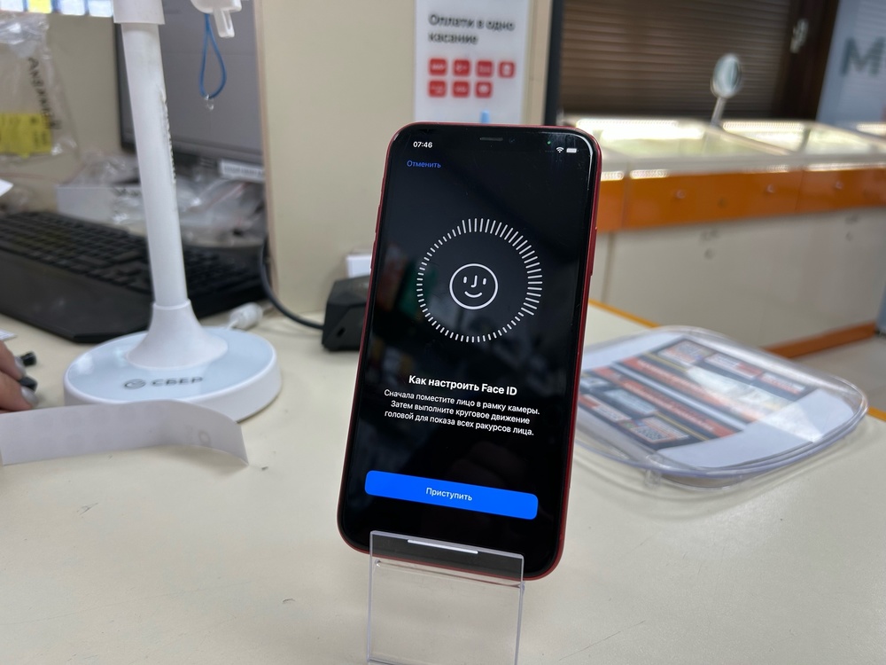 Смартфон Apple iPhone 11 64Gb