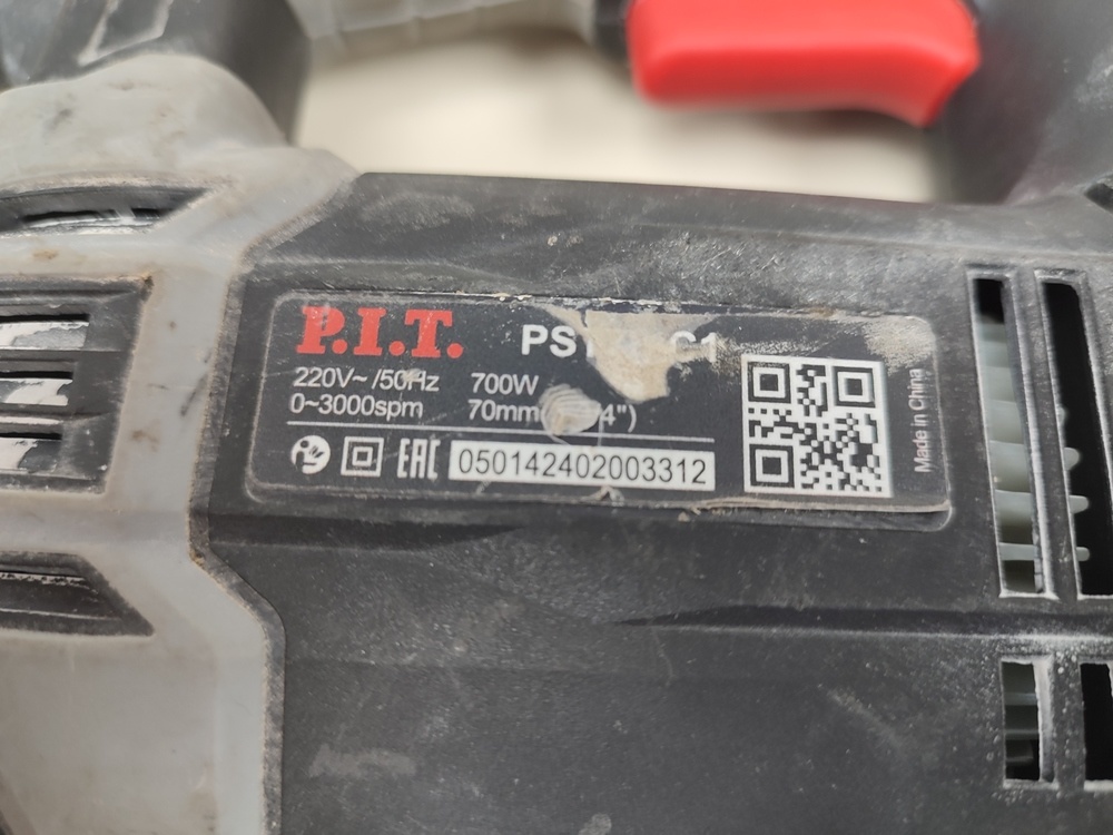 Лобзик P.I.T. PST70-C1