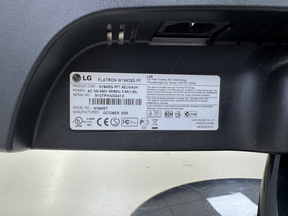 Монитор LG 1510S