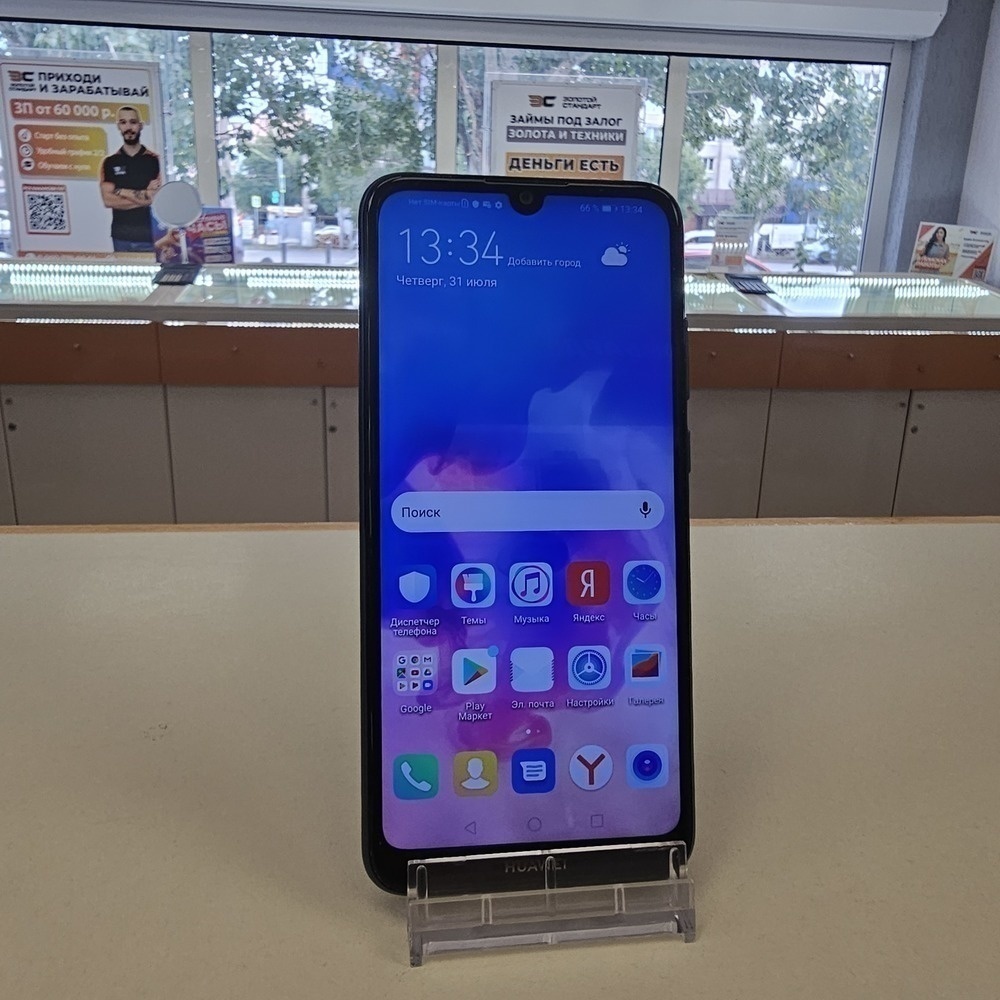 Смартфон Huawei Y6 (2019) 2/32