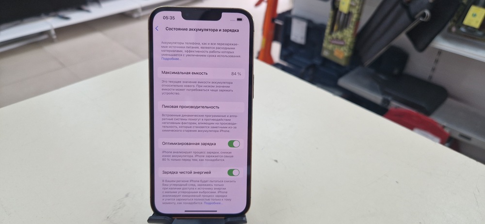 Смартфон Apple iPhone 13 Pro 128Gb