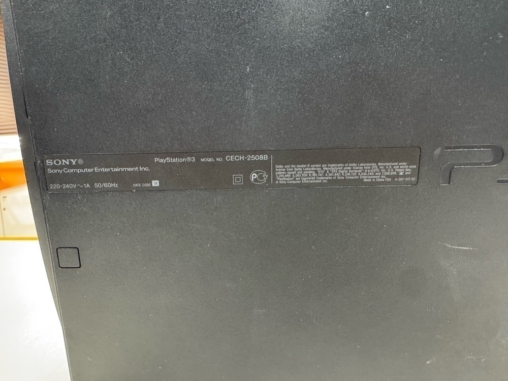 Игровая приставка PlayStation 3 320gb