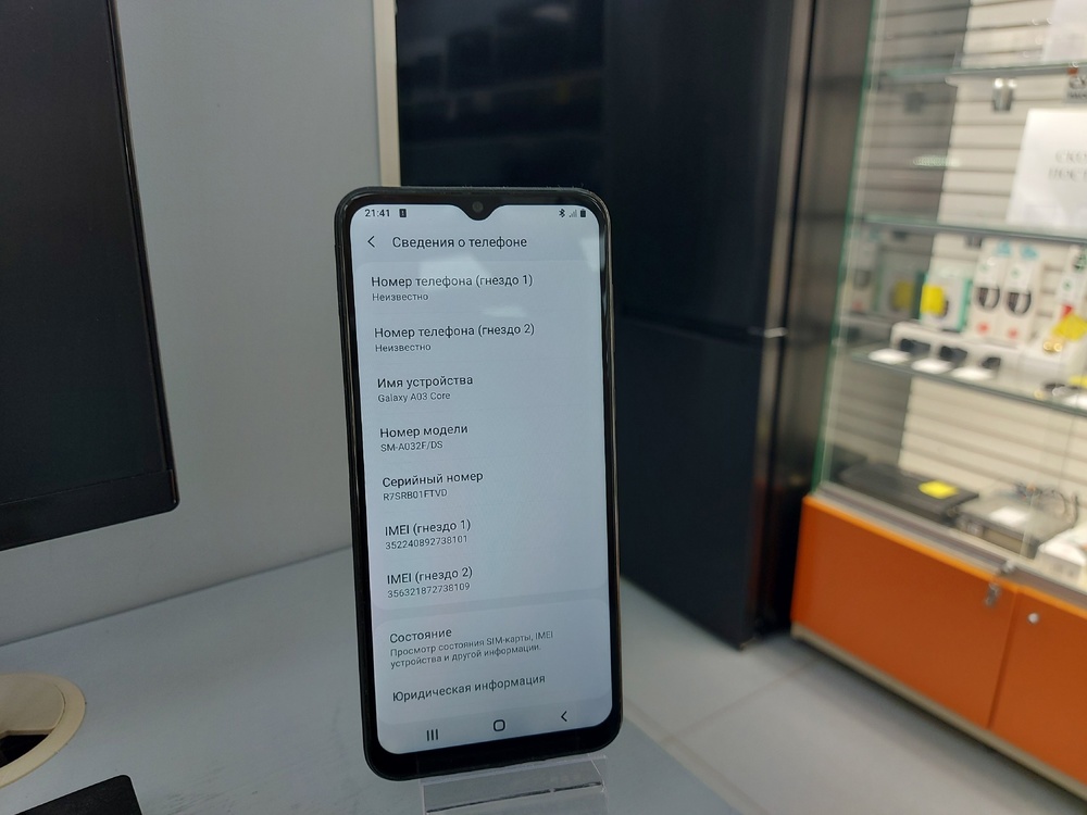 Смартфон Samsung Galaxy A03 Core