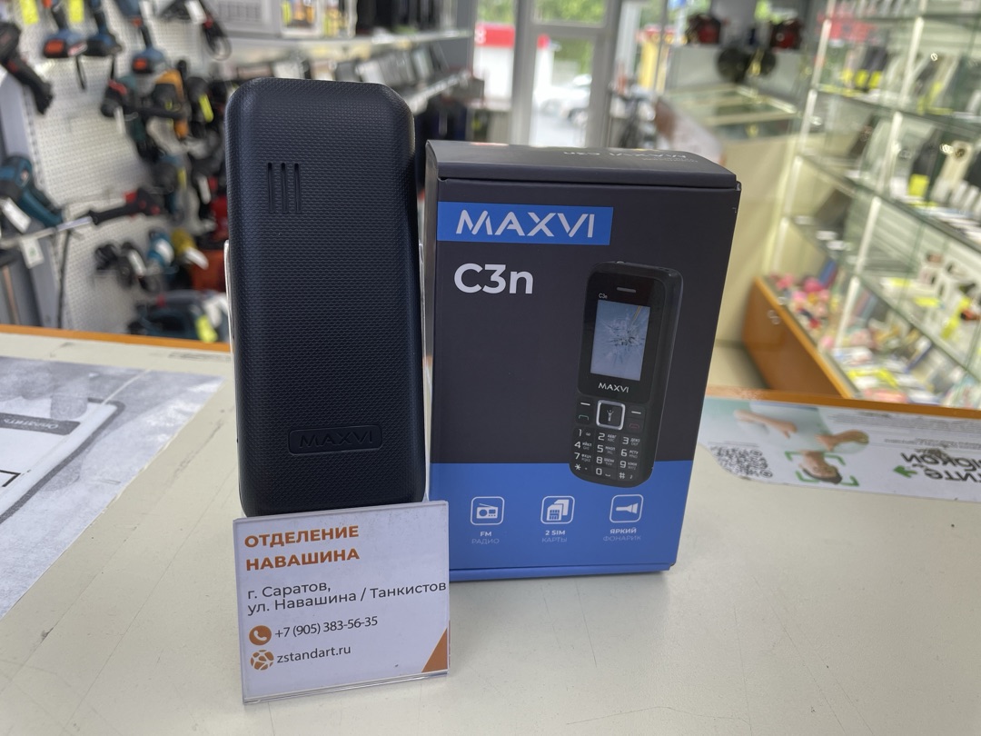 Мобильный телефон Maxvi C3N